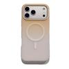 iPhone 17 Pro Max Градиентный Желейный Магнитный Чехол, Защитная Крышка 2-в-1