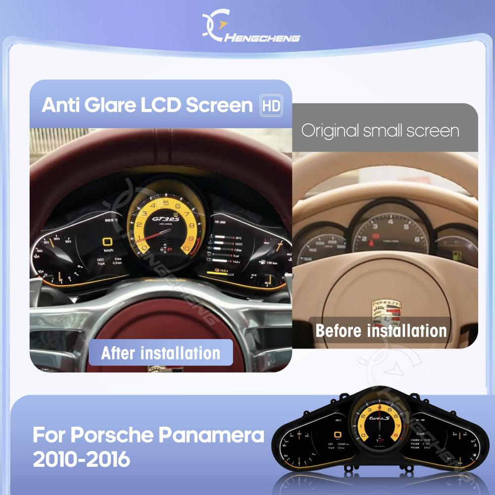Для Porsche Panamera 2010-2016 Цифровая приборная панель ЖК-дисплей Плеер Кабина Виртуальный прибор