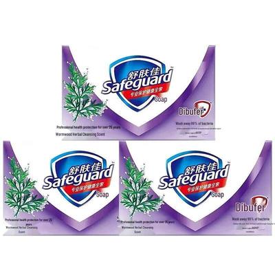 Очищающее травяное мыло «Защита полыни» (3-Pack)