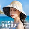 2025 Korean Version Hat Women's Sun Hat Women's High-end Hairpin Type Sunscreen Empty Top Sun Hat Outdoor Sun Hat New