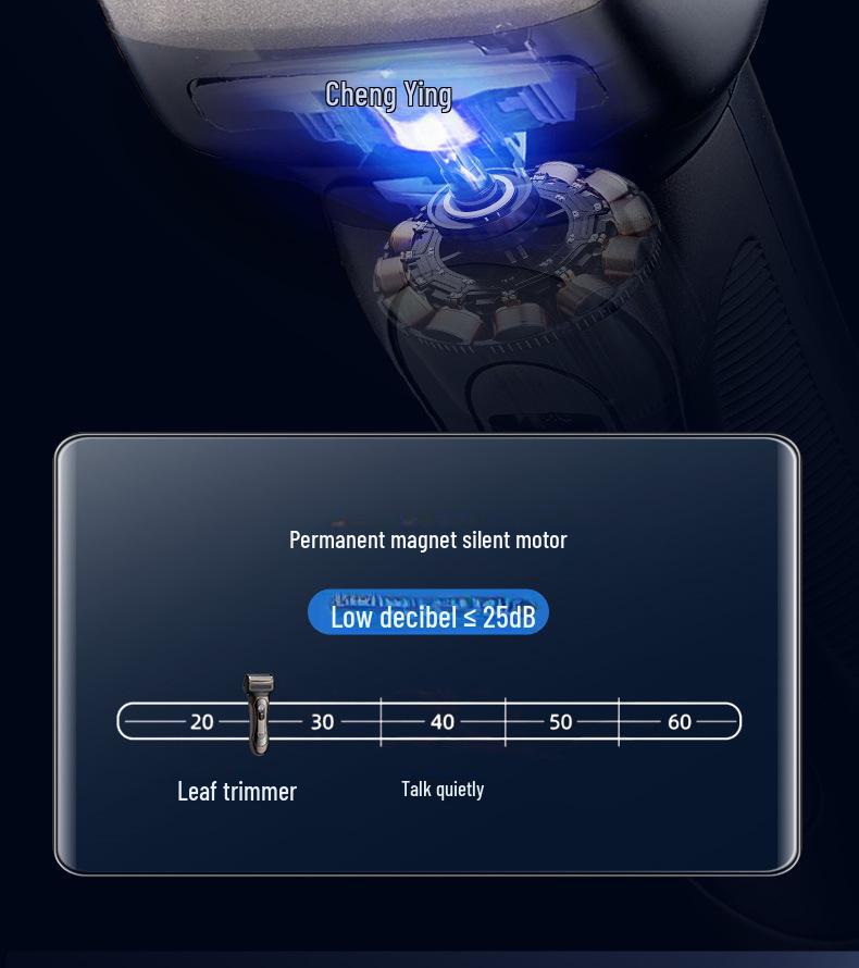 Трансграничная электробритва 3-в-1 LZ-688: Бритва, триммер для носа и машинка для стрижки волос