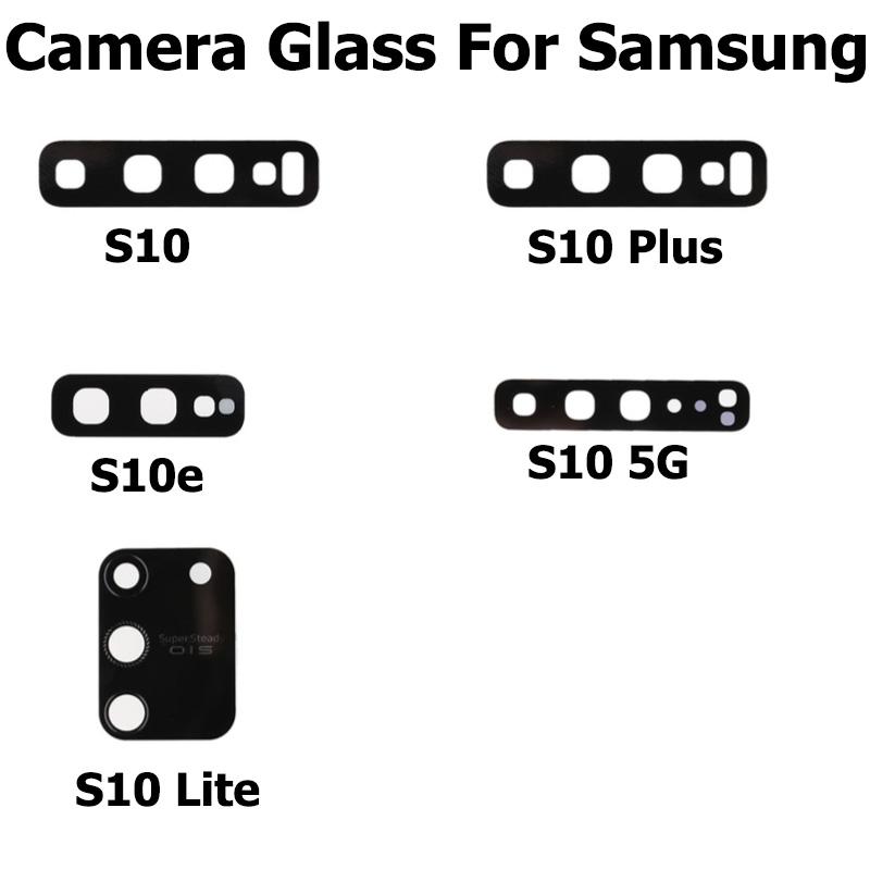 Новое заднее стекло объектива камеры для Samsung Galaxy S10 S10e E Plus Lite 5G с клейкой наклейкой Замена стекла объектива камеры
