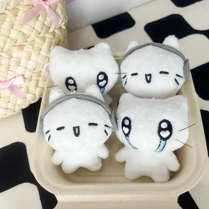 2PCS Cute Headphones Kitten Couple Keychain Mini Cartoon Kawaii Crying Cat Doll Plush Keyring Bags Pendant Backpack Decoration