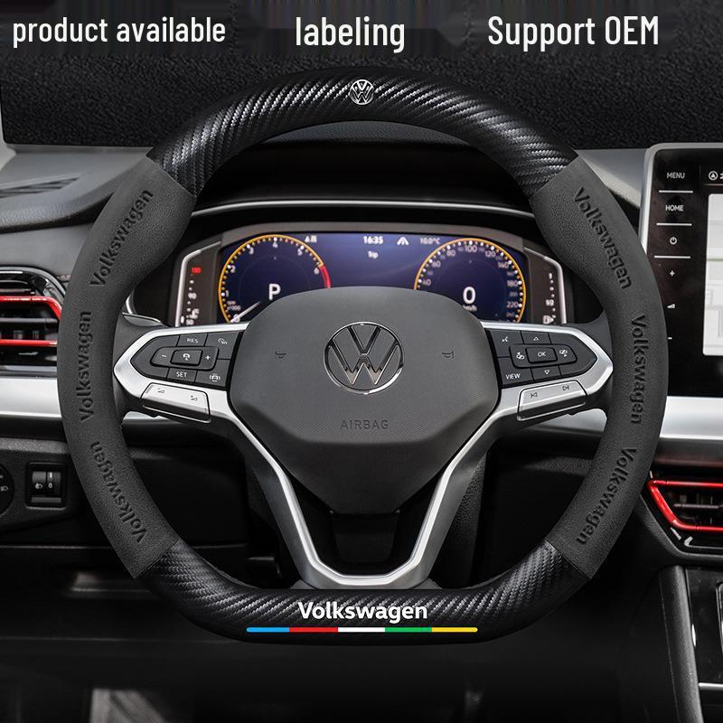 Чехол на руль Volkswagen: Совместимо с моделями Lavida, Sagitar, Bora, POLO, T-Roc, CC, Lamando и Magotan