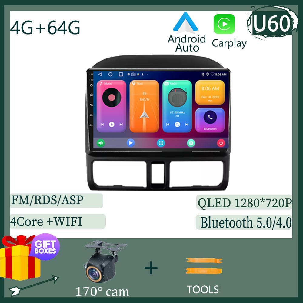 Android 14 Для Honda CR-V CRV 2 2001 - 2006 Мультимедийный Автомобильный GPS Плеер Навигация Радио Стерео 5G CPU BT БЕЗ 2DIN DVD WIFI HDR