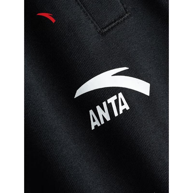 Anta Мужские свободные экологичные повседневные шорты