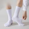 Men's Spring and Summer Short Socks, Black and White Socks, Anti-ball Mid-calf Socks, Basketball Sports Socks, Men's Cotton Socks