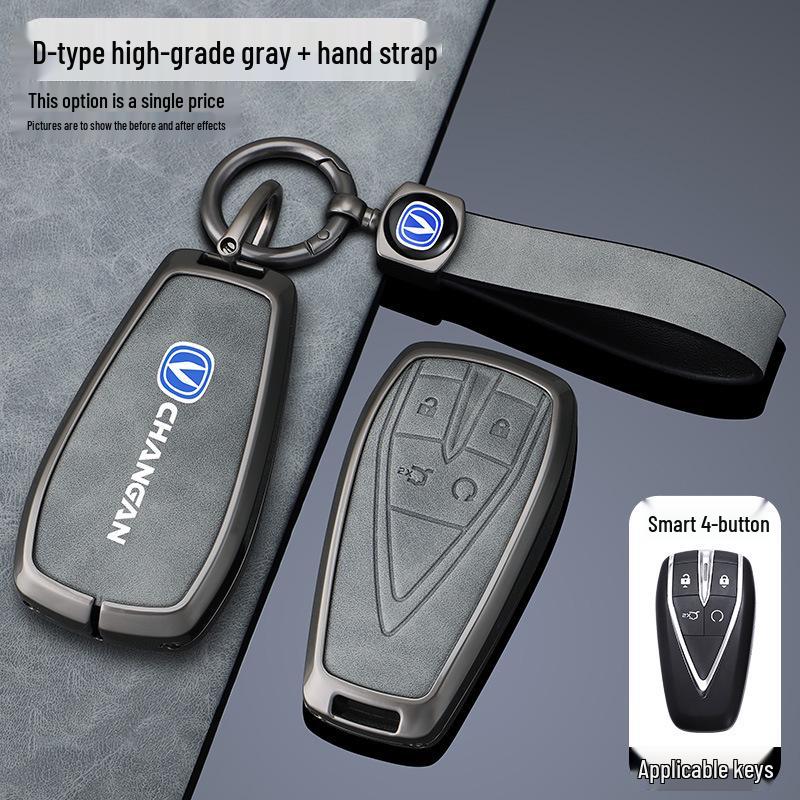 Чехол для ключа Changan для CS75PLUS, SC55, Eado, CS35, Oshan X7, Blue Whale X5, Yue Xiang, CS85