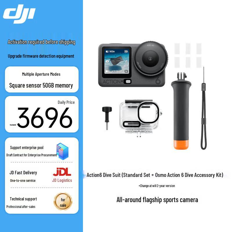 DJI Osmo Action 6 Action Camera (CN version)