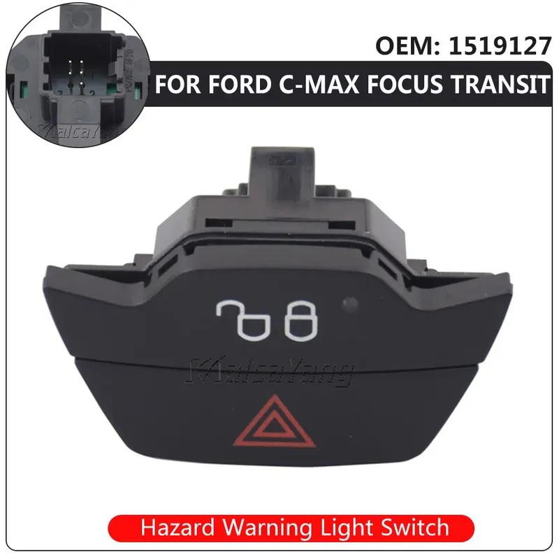 Lock Unlock Switch Hazard warning flasher switch button For Ford Focus MK3 Fiesta MK7 B-MAX C-MAX Kuga Transit Ecosport 1519127