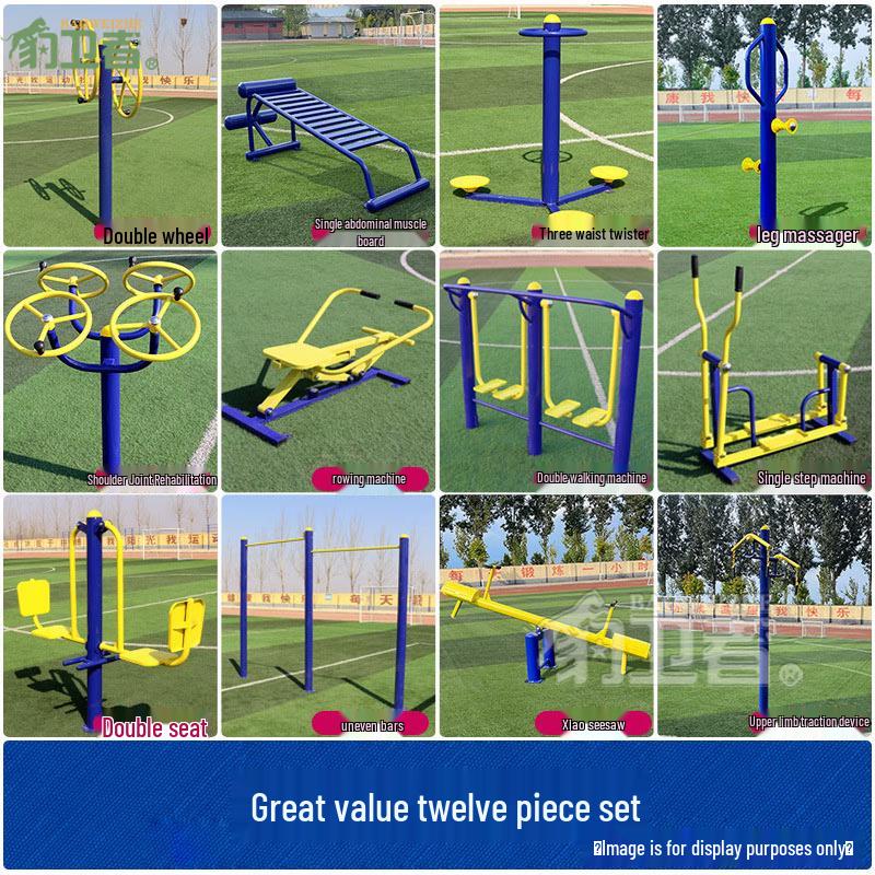Baoweizhe Outdoor Fitness Equipment