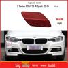 Накладка на форсунку омывателя фары переднего бампера BMW F30/F31 M Sport (51118067969)