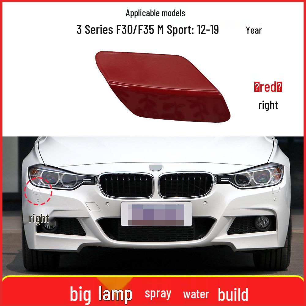 Накладка на форсунку омывателя фары переднего бампера BMW F30/F31 M Sport (51118067969)
