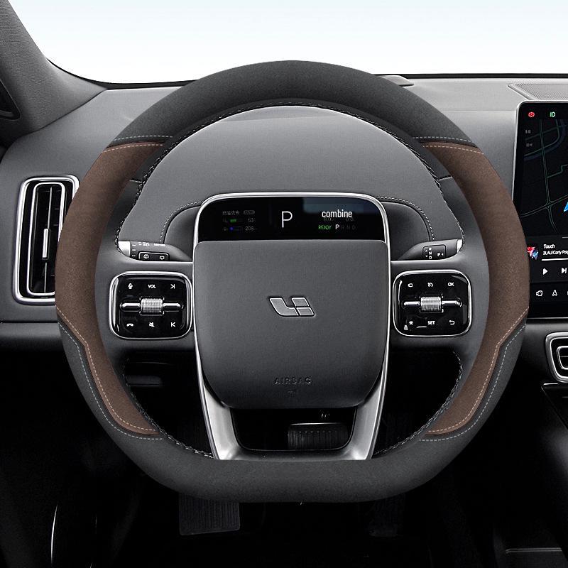 Ideal Steering Wheel Cover - Genuine Leather and Suede for L6/L7/L8/L9 and Ideal ONE Interior.