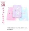 KOMESICHI COLLECTION Gauze Tenugui Unicorn and Light Set of Made in Iroha Mameo Series (Tenugui) Pattern, Pink, Purple, Blue, 3, Japan, 100% Cotton,