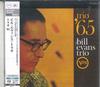 CD BILL EVANS - Trio '65 (Limited Edition)(SHM-SACD UCGQ9046 UNIVERSAL MUSIC 2023 Japan Obi Jazz