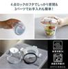 CB JAPAN Набор жаропрочных стеклянных контейнеров для хранения 150 мл, 3 шт., круглые, для микроволновой печи, морозильной камеры, посудомоечной машины, кипячения, жаропрочные