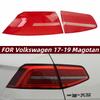 Крышка заднего фонаря для Volkswagen Magotan 17-19, модели B7 B8L