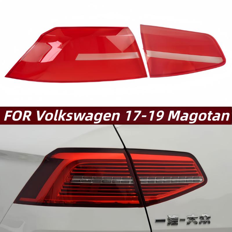 Крышка заднего фонаря для Volkswagen Magotan 17-19, модели B7 B8L
