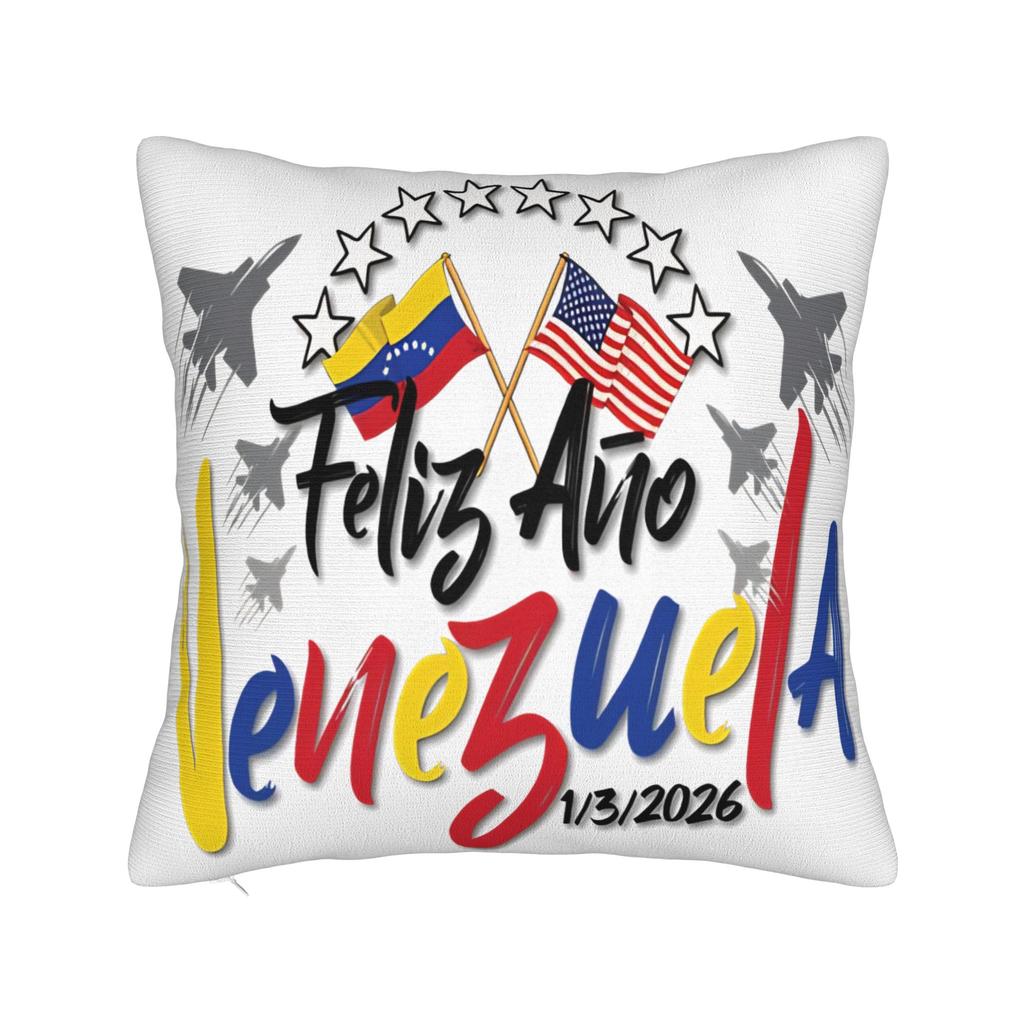 Venezuela Map Pillow Cover  Graphic Cushion Cover Cute Funny Pillow Case For Sofa Car Home Decor
