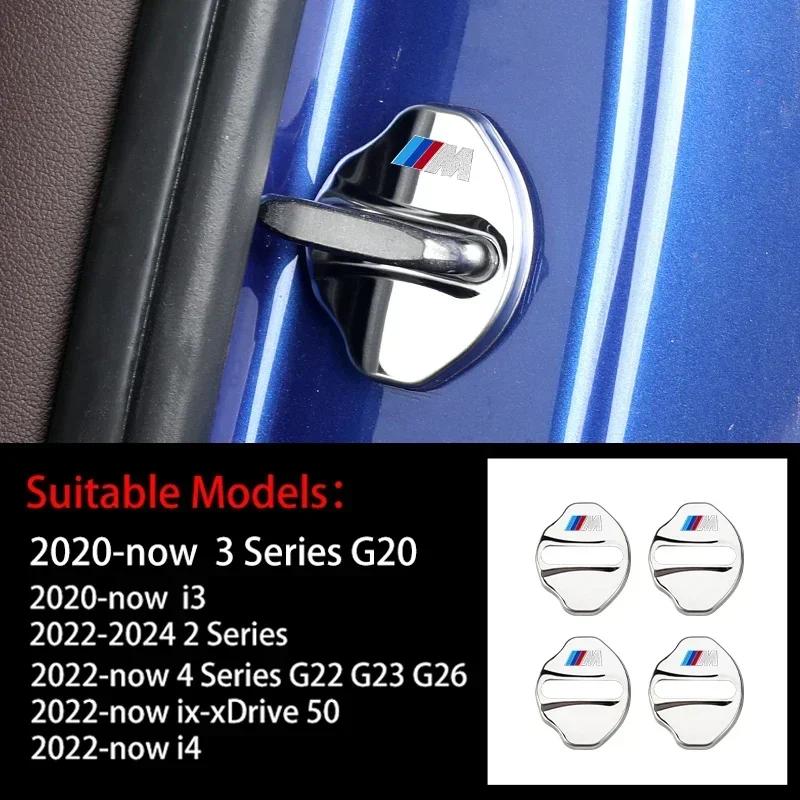 2025 Hot 4PCS Car Door Lock Cover For BMW 3 Series G20 2 Series 4 Series G22 G23 G26 i3 i4 Stainless Steel Door Lock Protective