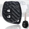 Силиконовый чехол из углеродного волокна для автомобильного дистанционного ключа, чехол-брелок для Suzuki Celerio Liana Swift Splash Alto SX4 Vitara, 2 кнопки