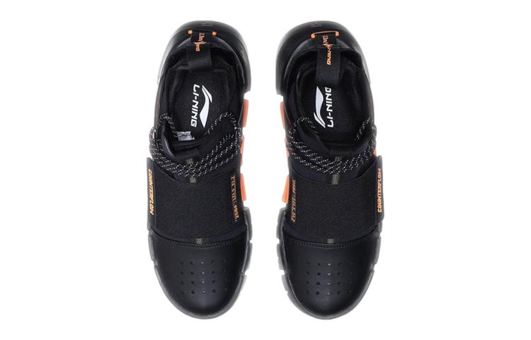 Li Ning CF Легкое Колесо 0.9 Противоскользящие, Износостойкие, Легкие Средние Винтажные Баскетбольные Кроссовки Мужские AGBP107-1