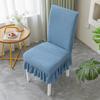 T-shaped Jacquard Skirt Hem Chair Cover Hotel Banquet Chair Cover Chair Back Exquisite Wedding Seat Cover Festive