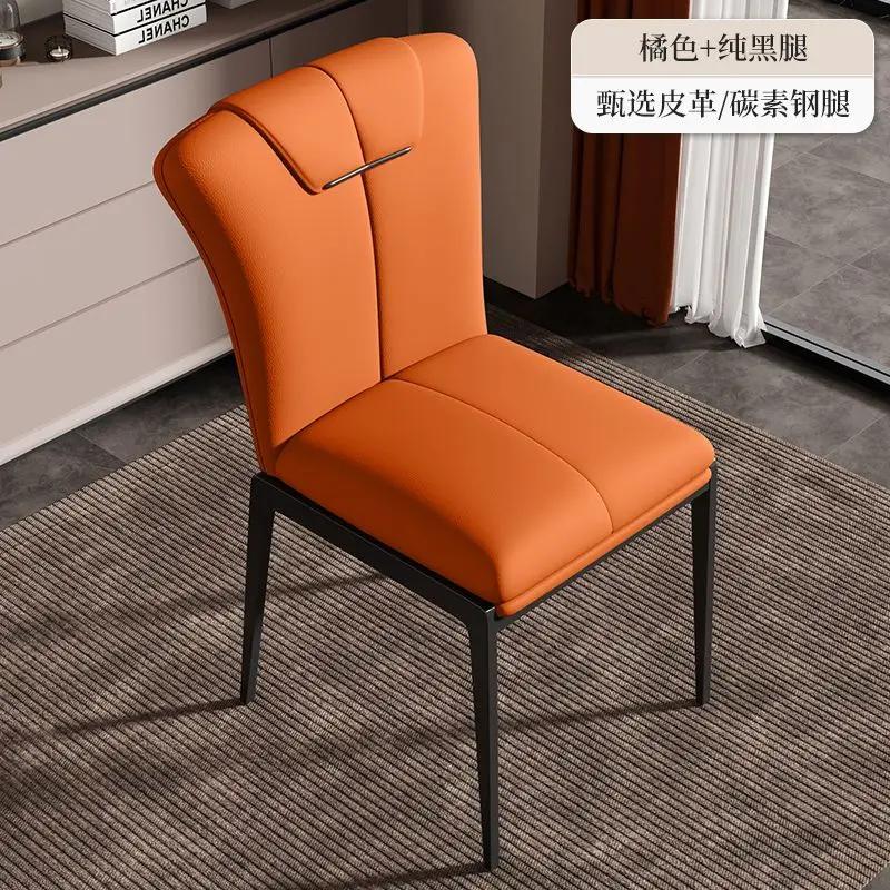 Ротанговое кресло Розовые обеденные стулья Роскошная мебель для комнаты Дизайнерская Обитая Кухонная Мягкий пластик Уличная Кожа Прозрачный