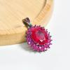 Gessen Jewelry: Новый набор с красной цирконией овальной огранки – Элегантные геометрические серьги-гвоздики, кольцо и кулон