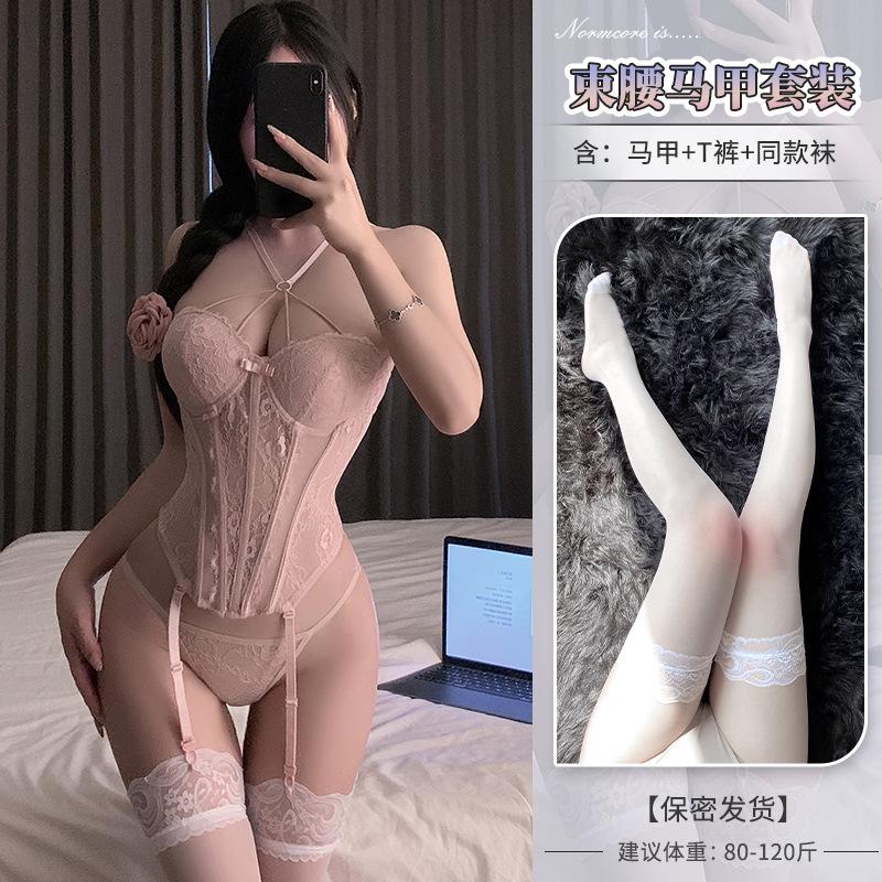 Sexy underwear lace suspender perspective pure desire slim fish bone vest sexy gathering woman