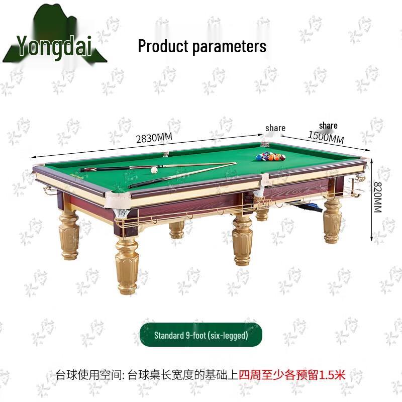 Yongdai 9-Foot Chinese Black Eight Pool Table with Gold Legs