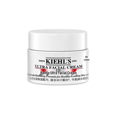Kiehl's Ультраувлажняющий крем для лица Пробная упаковка