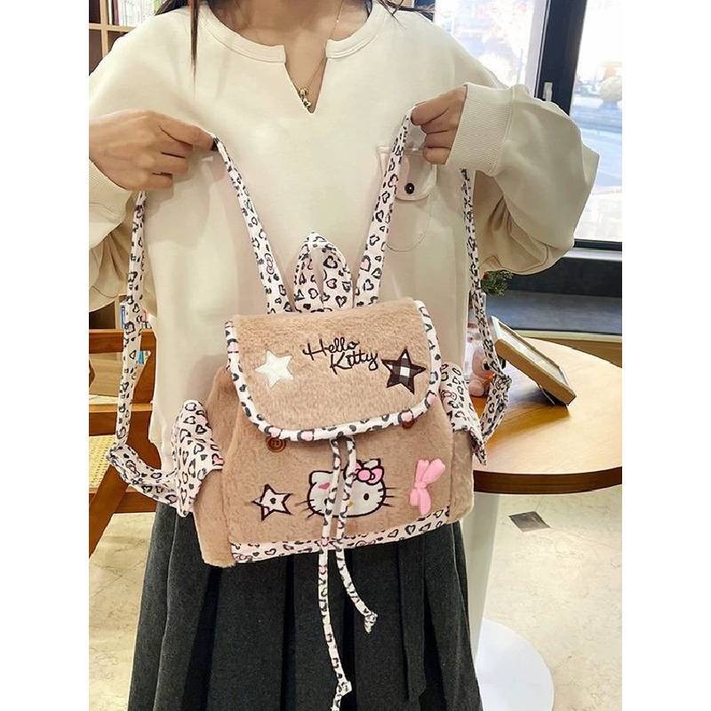Adorable Cartoon Hello Kitty Cat Backpack Pu Material With Reinforced Stitching For School And Travel
