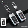 Чехол для ключа для Toyota Land Cruiser LC300, Prado и RAV4
