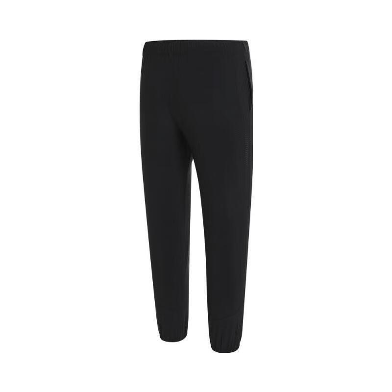 Nike Knitted Sweatpants Black Kids' HM4641-010