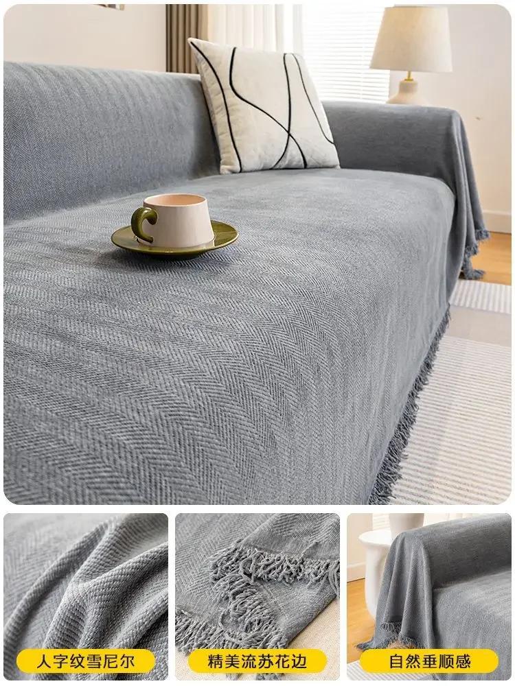 Woven Cotton Sofa Cover Blanket Solid Color Non-slip Sofa Towel for Living Room Furniture Decor Tapestry Couch Cover with Tassel