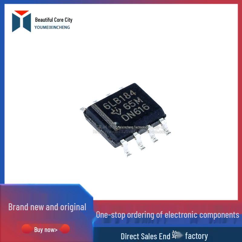 SN65LBC184DR SOP-8 Интегральная схема для поверхностного монтажа IC