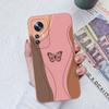 For Xiaomi 12 Pro Lite Ultra Phone Cases Butterfly Cat Heart Liquid Silicone Camera Protection Shell Cover For Xiaomi12 Bumper