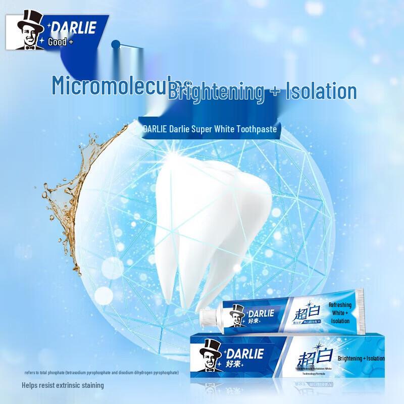 Darlie Super White Fluoride Toothpaste