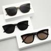 Simple And Thin High-End Sunglasses Square Sunglasses Women'S Retro Sunglasses