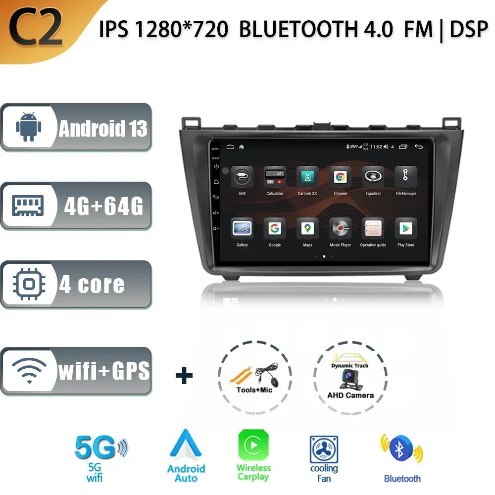 Android 13 беспроводной CarPlay автомагнитола для Mazda 6 GH 2007-2012 мультимедиа 4G WIFI GPS навигация сенсорный экран стерео