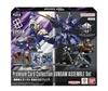 Bandai Карточная игра Gundam Премиум Коллекция Карт Набор Сборки Gundam -Mobile Suit Gundam: Железнокровные сироты - [PC01A]