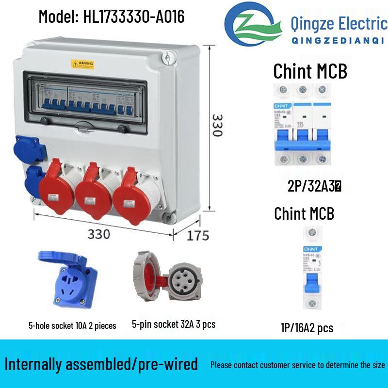 Qingze Outdoor Waterproof Industrial Socket Bag - Mobile Plastic Distribution Box for Maintenance
