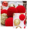 25 шт./компл. Рождественские шары сверкающие блестки яркие цветные пенопластовые украшения елочные украшения праздничные принадлежности