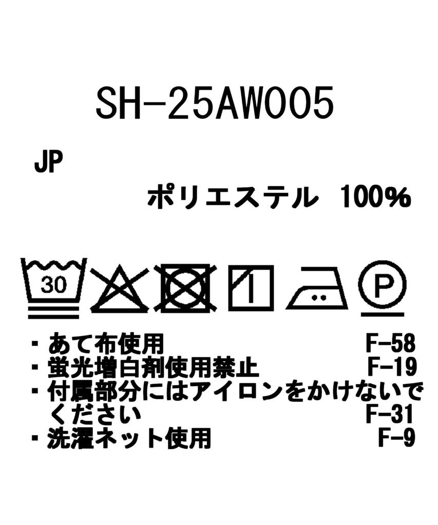 Snow Peak Easy Cloth Dress Tops Dress Dark Navy SH-25AW005 Women's