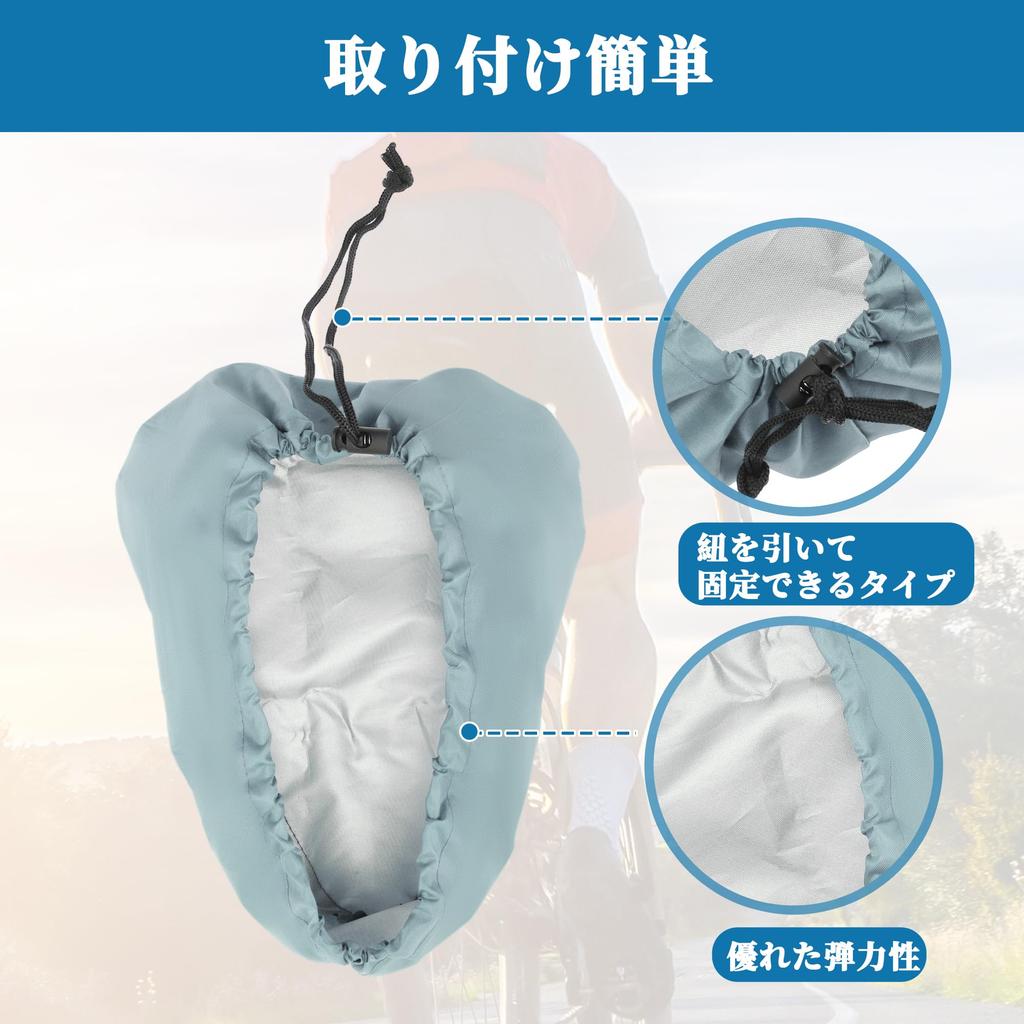 BULLSPANN Bicycle Saddle Cover, Waterproof, Seat Cover, Prevents Deterioration from