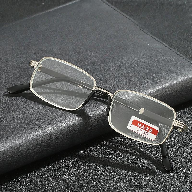 Presbyopic Glasses for Middle-aged and Elderly People, Cool and Refreshing Stone Glasses for The Elderly, Paojianghu Glass Mirrors