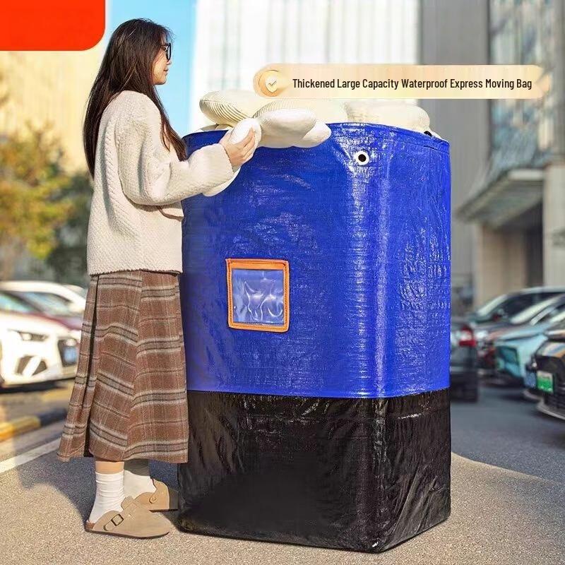 Heavy-Duty Moving and Storage Bag