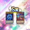 [25-й Секрет Подтвержден] Yu-Gi-Oh! OCG Орипа АЛЬФА Орипа [10 Последовательных Орипа] Лот 1